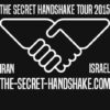 KalPerl_SecretHandshake_IranIsrael