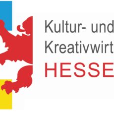 Save the creative date: 1. Kreativwirtschaftstag Hessen findet am 16. Februar 2017 statt