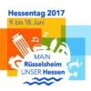 hessentag2017_rüsselsheim