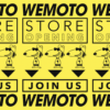 KalPerl_WemotoStore_Opening
