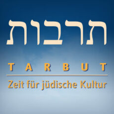 „Tarbut“ blickt zum Bauhaus-Jubiläum auf Tel Aviv – „Zeit für jüdische Kultur“-Reihe wird heute im Rathaus eröffnet
