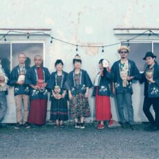 Grenzenlos-Konzert mit den Minyo Crusaders: Japan-Folklore trifft Kolumbien-Cumbia trifft Äthiopien-Funk