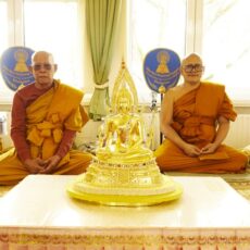 So glaubt Wiesbaden (2): Filiale zum Nirvana – Zentrum für thailändische Buddhisten Sith Wat Thazung-Tempel